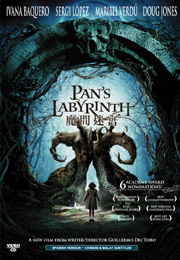 Pan's Labyrinth 魔間迷宮